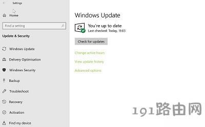 win10系統無法連接打印機并顯示未指定設備怎么解決 - 本站