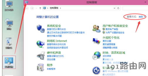 打印機共享