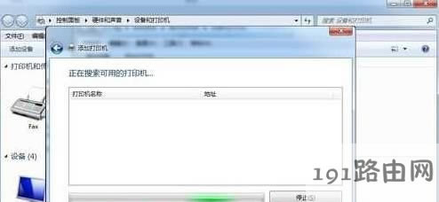 WjӡC