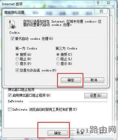 g[ʾcookiesܱôk