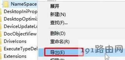 IED˟ohôk
