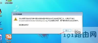 IEg[ԶxO퓾Wַôk - վ