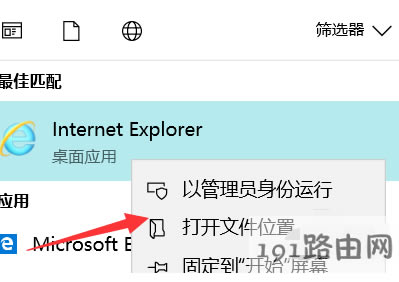 鿴