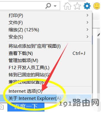 汾
