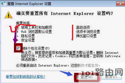 ie