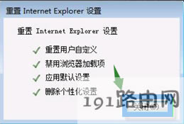 ie