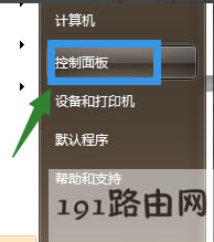 ie