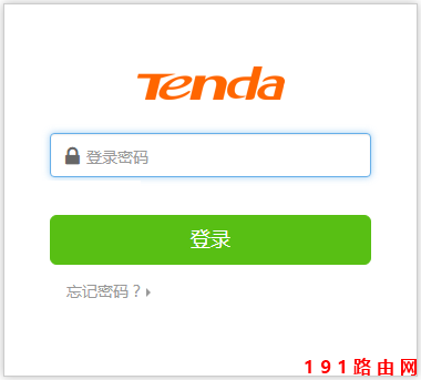 Tendav_·ĬJÑܴa