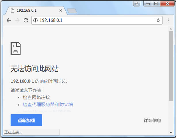 v_· 192.168.0.1tendawifi.com_,ôk