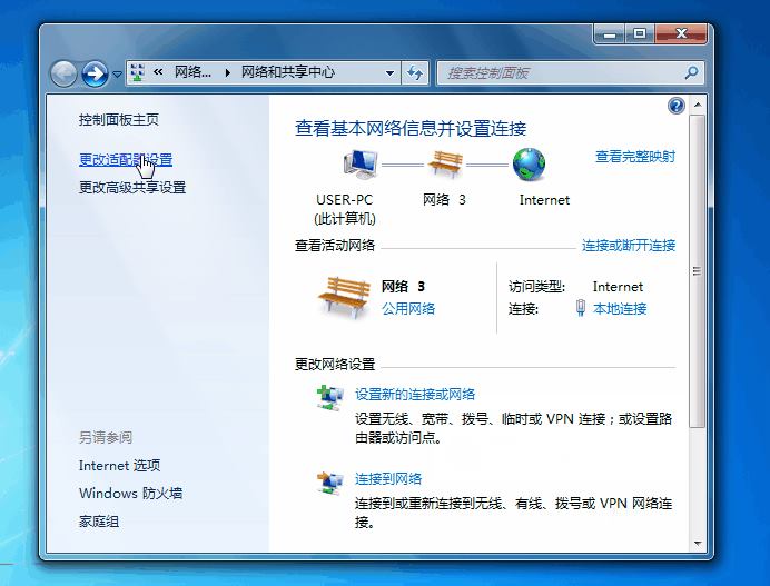 v_· 192.168.0.1tendawifi.com_,ôk