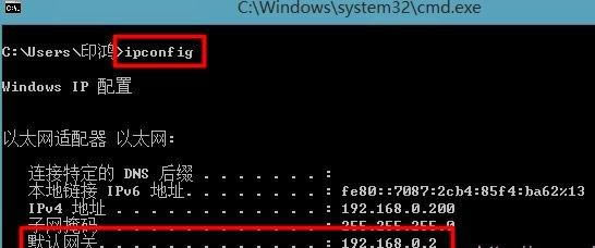 D-Link·192.168.0.1_ôk