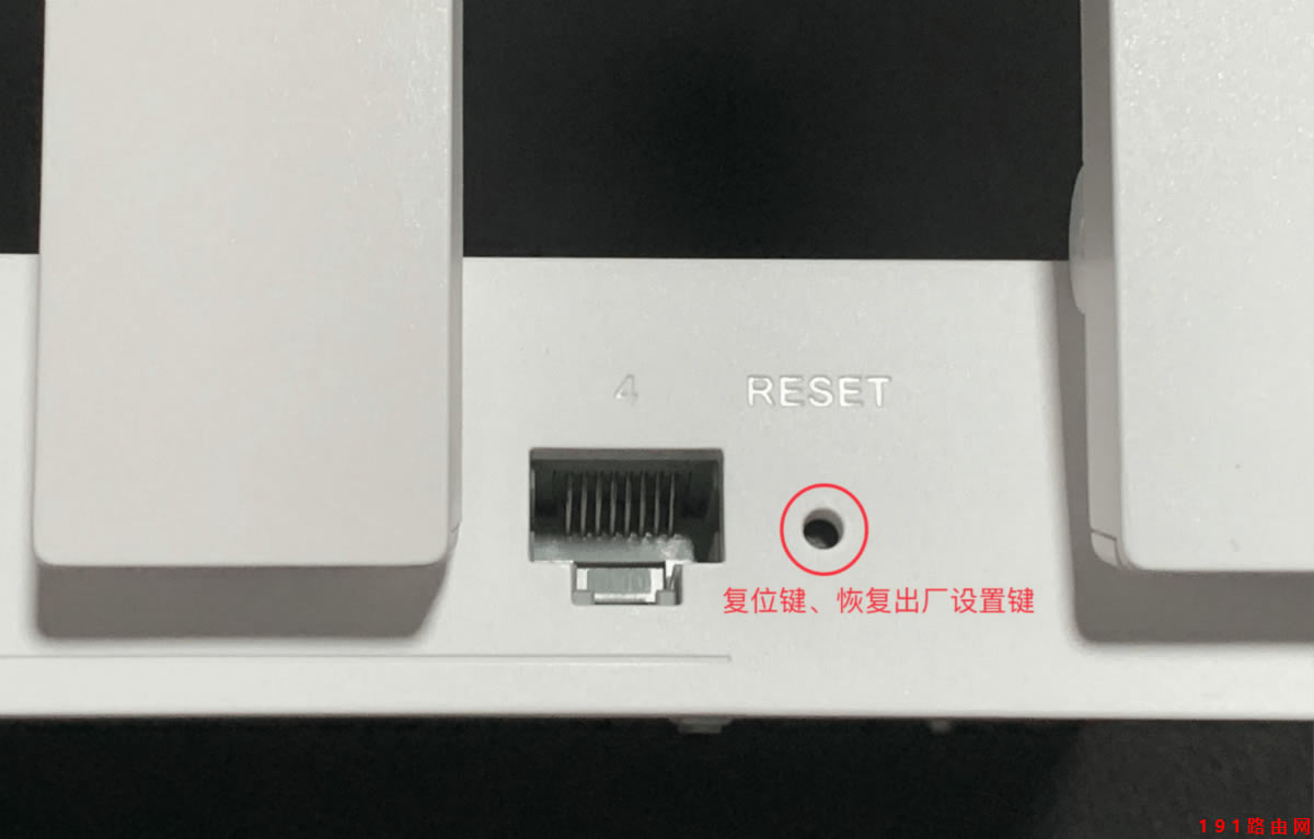 RESETλI