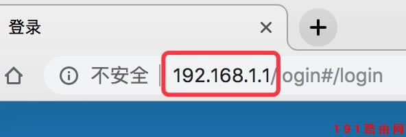 www.192.168.1.1 路由器登錄后臺無法打開