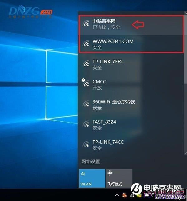 TP-Llink <a href=http://www.191e.com/k/192.168.1.1dabukai/ target=_blank class=infotextkey>192.168.1.1_</a>ô£ԭcQk