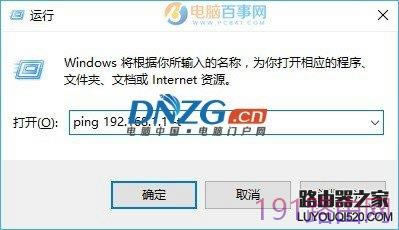 TP-Llink 192.168.1.1_ôԭcQk