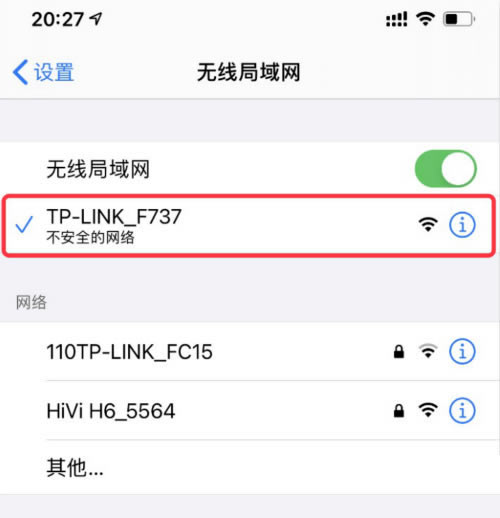 ֙CBҪ䛵·WiFi