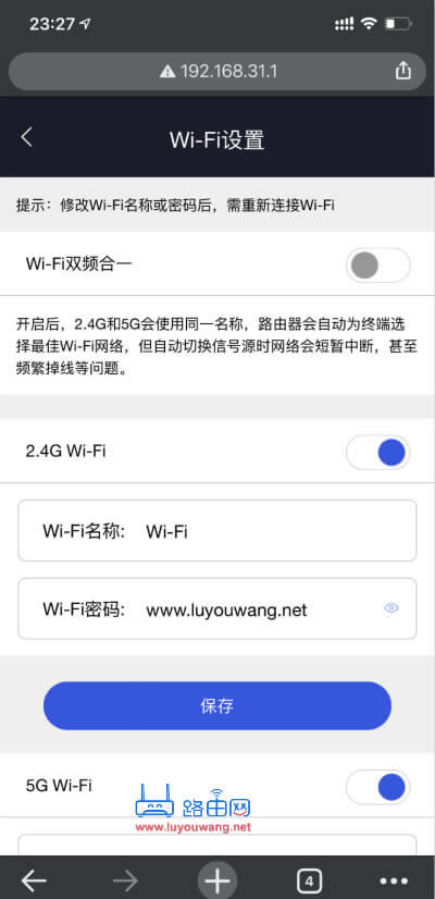 ֙C޸Redmi·AC2100wifiܴa