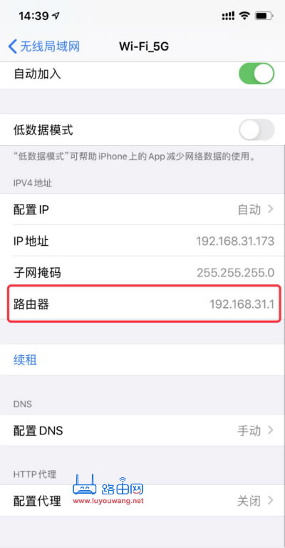iPhone鿴·WP
