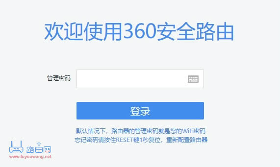 360·