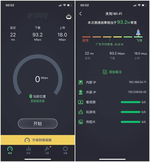 ȫWi-Fiw ATRT-AC86Uuy - վ