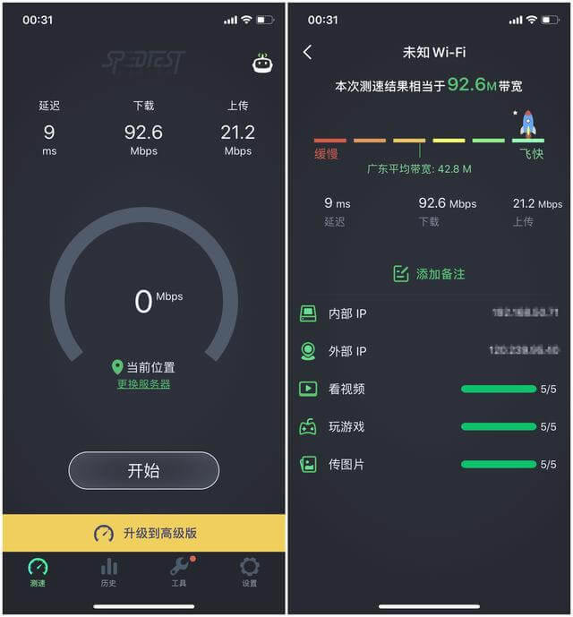 ȫWi-Fiw ATRT-AC86Uuy - վ