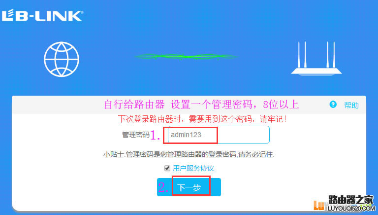 192.168.16.1پW ·O÷ - վ