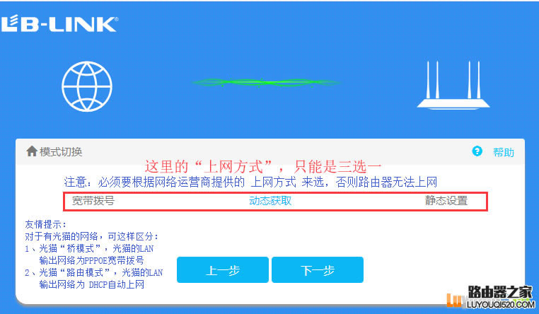 192.168.16.1پW ·O÷ - վ