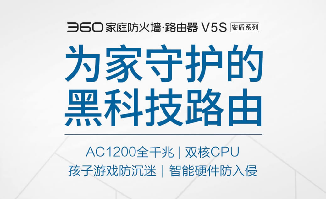 360l¿ȫǧ·V5Suy - վ