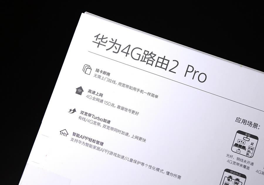 A4G·2 ProuypR W112