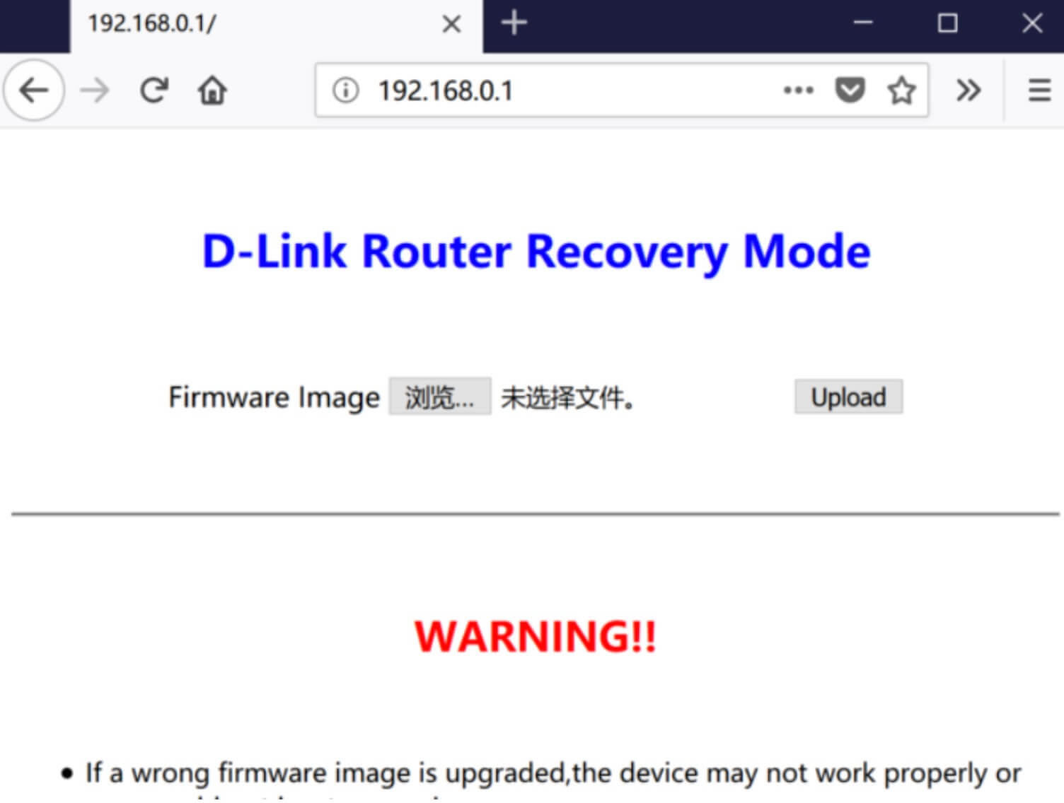 Ӎ(D-Link) DIR-882 ˢëӹ̼160MHZDĲE - վ
