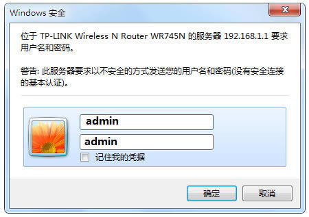TP-LINK·_ÑܴaǶ - վ