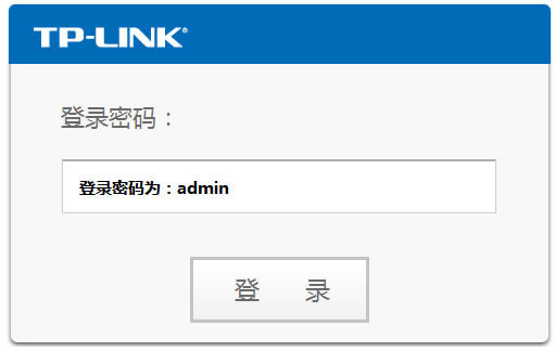 TP-LINK·_ÑܴaǶ - վ