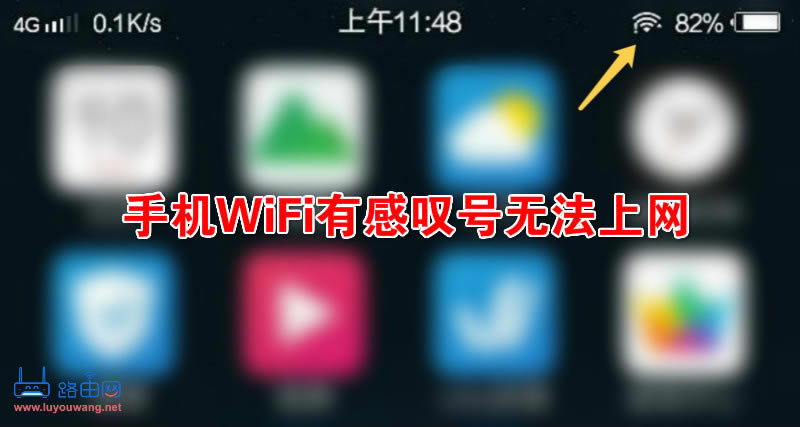 ֙CWiFiиЇ@̖oϾW