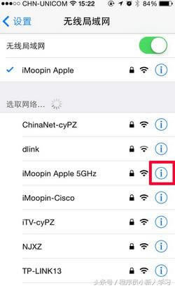 ޸wifiܴa µBӷ - վ