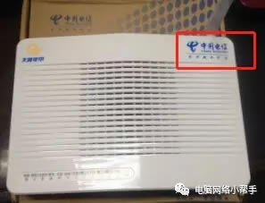 家用無線路由器到底該怎么設置？