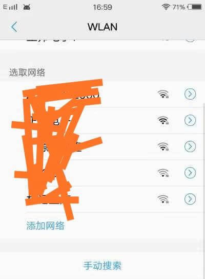 ֙Côֹe˲wifi - վ