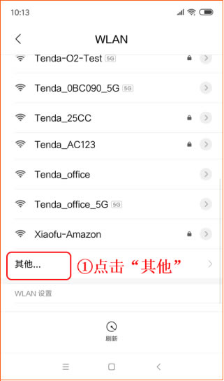 ֙CB[wifi - վ