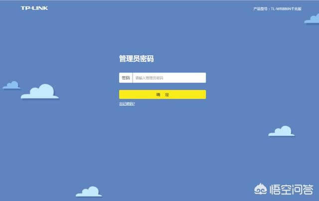 鿴wifiЛ]˲W - վ