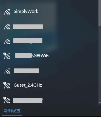 wifi޸ܴaBӵϾWQ - վ