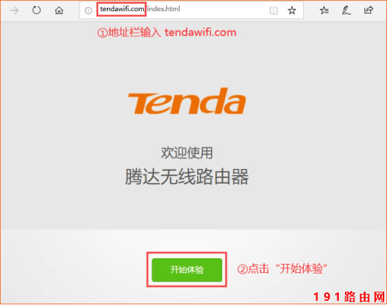 v_(Tenda)AC23 OϾW
