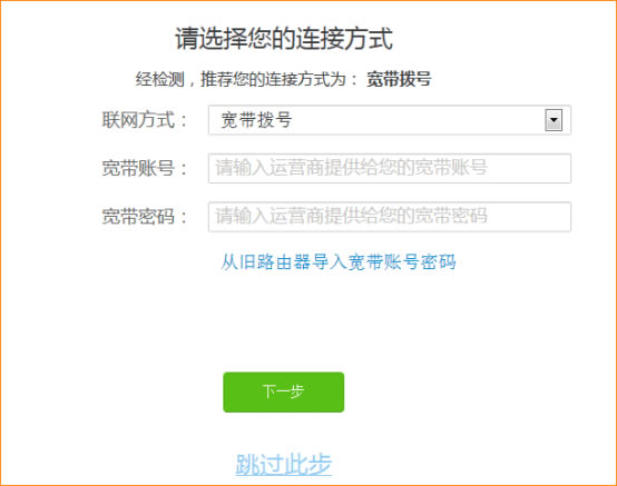 v_(Tenda)AC23 OϾW
