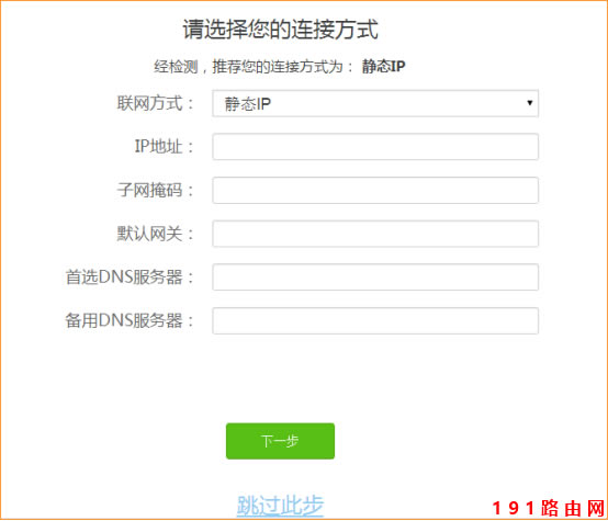 v_(Tenda)AC23 OϾW