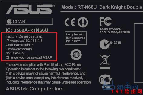 AT(ASUS)·_ĬJWַǶ