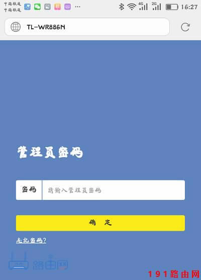 192.168.0.101ꑹپW