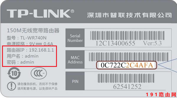 192.168.1.1䛹پW