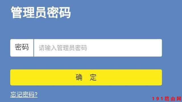 192.168.1.1پW