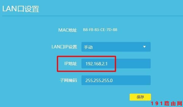 L192.168.1.1Fôk