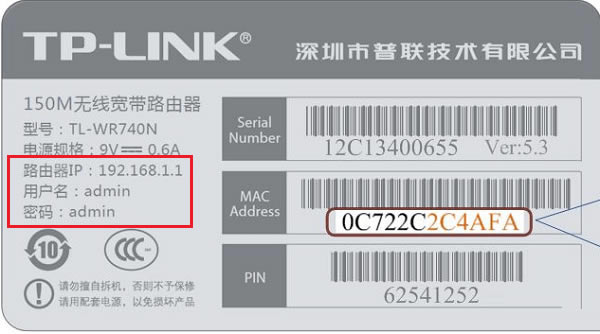 ݔ192.168.1.1_Їţ؈ôk
