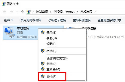 Win10 192.168.1.1·_
