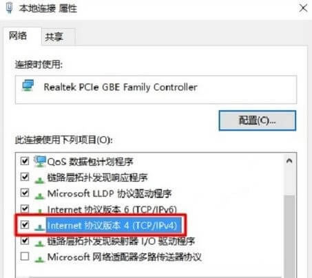 Win10 192.168.1.1·_